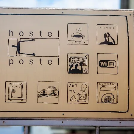 Хостел Postel *